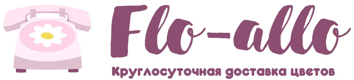 Flo-allo - Пущино